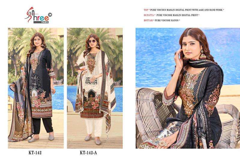 Shree Fabs Kt 142 Wholesale Viscose Salwar Kameez in Ahmedabad