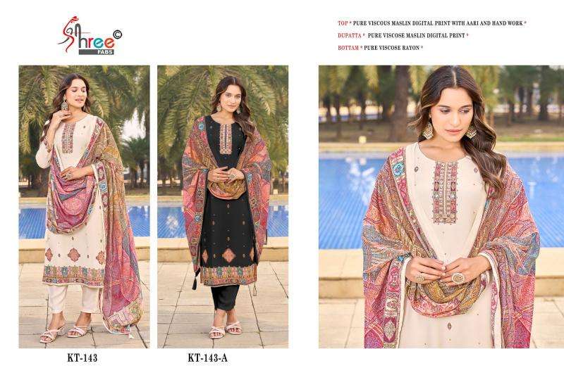 Shree Fabs Kt 143 Affordable wholesale Salwar Kameez