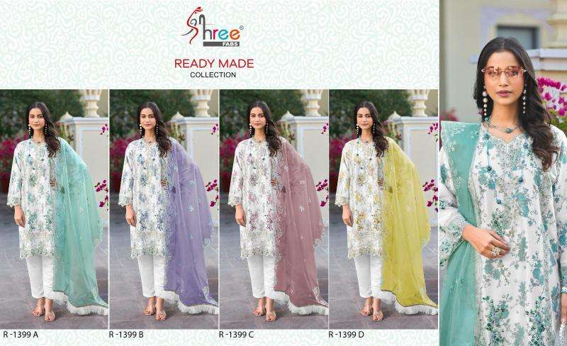 Shree Fabs R 1399 Traditional salwar kameez wholesale