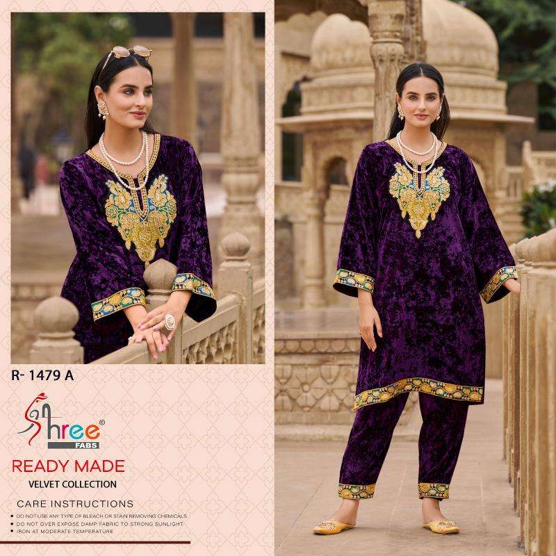 Shree Fabs R 1479 Designer Pakistani suits in Mumbai