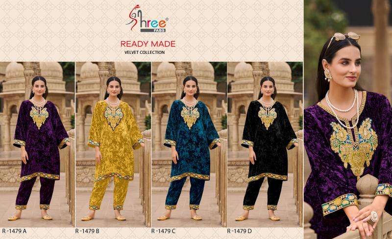 Shree Fabs R 1479 Designer Pakistani suits in Mumbai