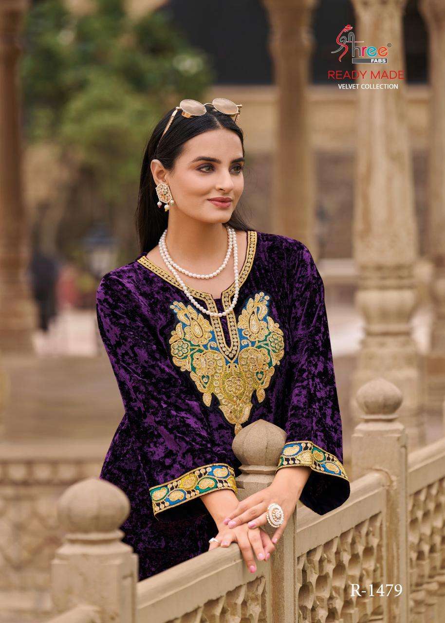 Shree Fabs R 1479 Designer Pakistani suits in Mumbai