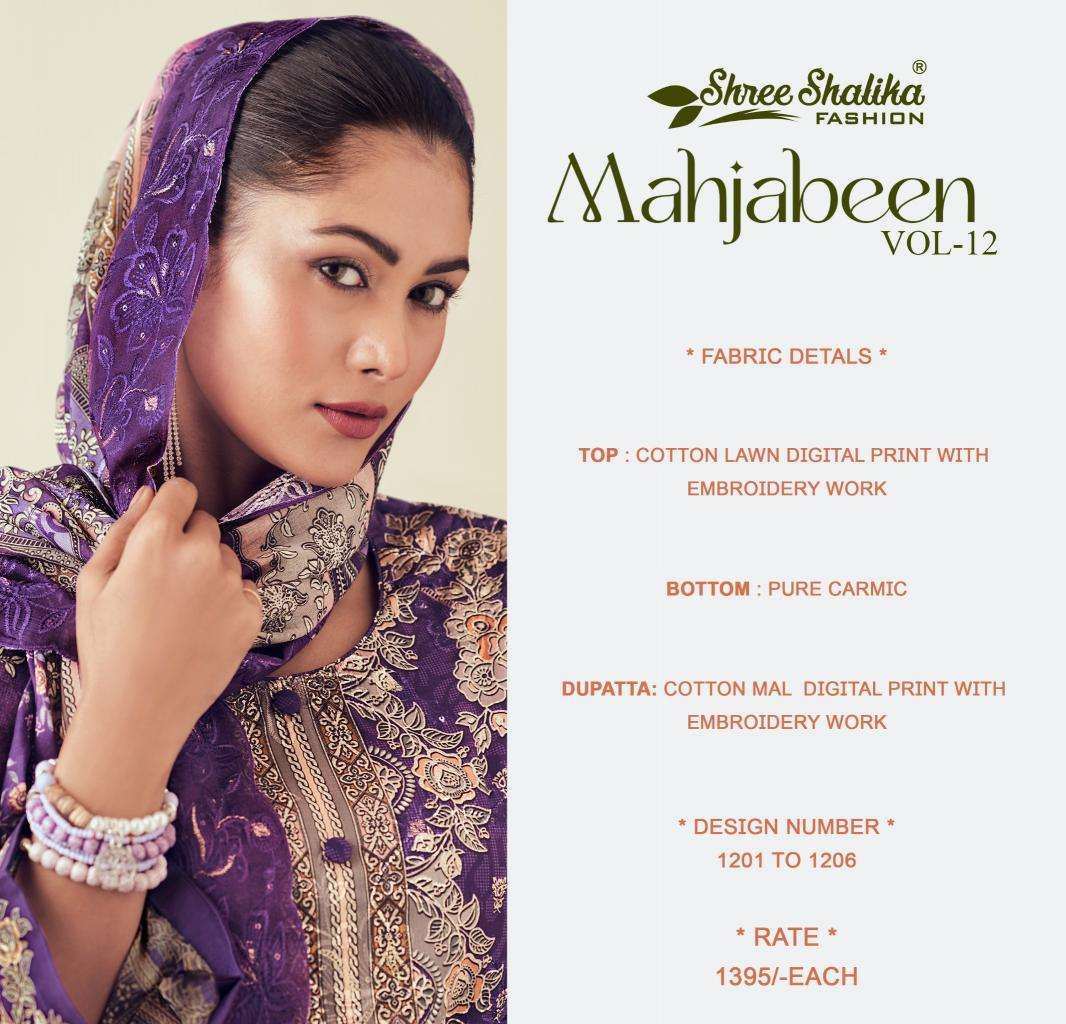 Shree Shalika Mahjabeen Vol 12 Online Pakistani suits in Heydrabad