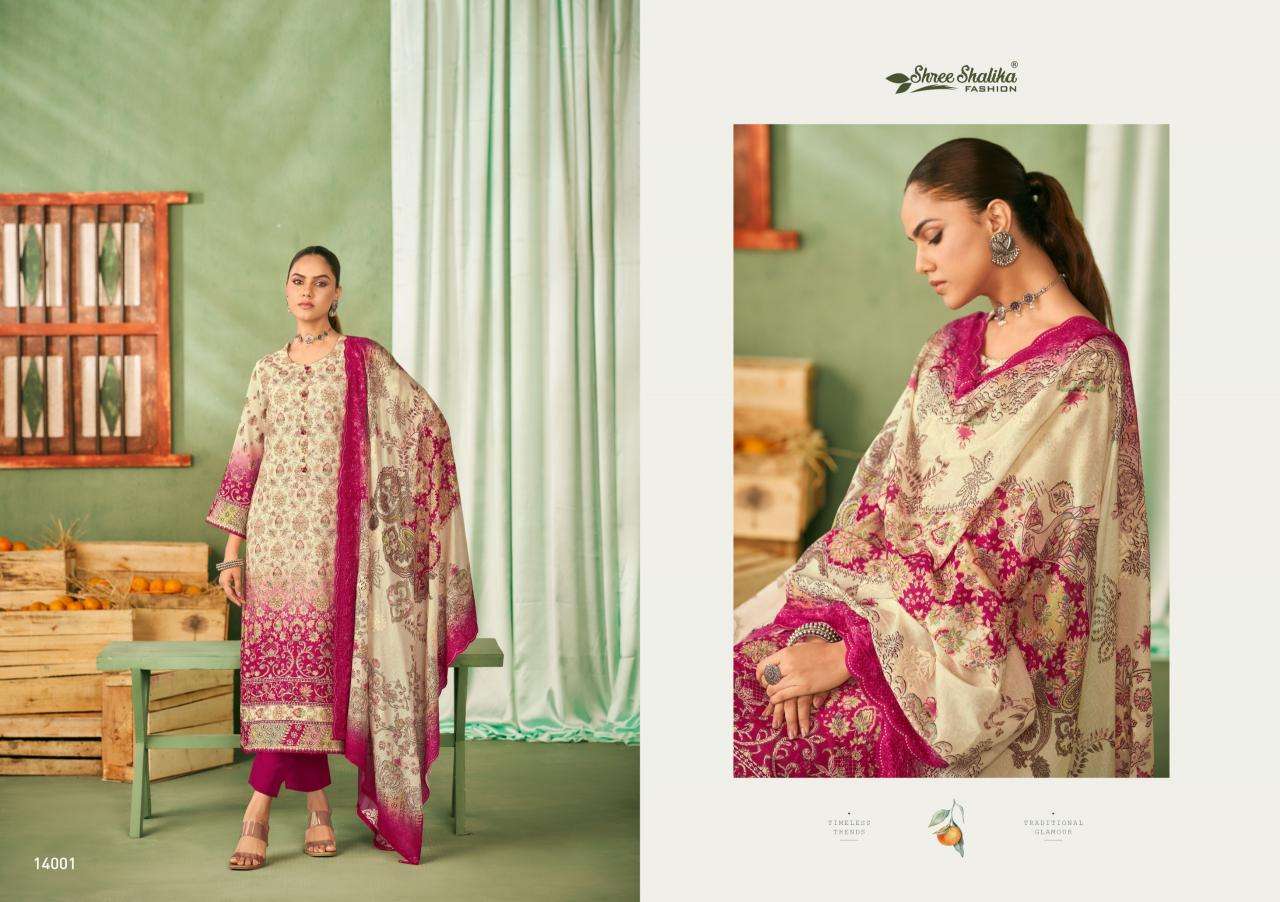 Shree Shalika Mannat Vol 14 Wholesale Patiala Salwar Kameez in Ahmedabad