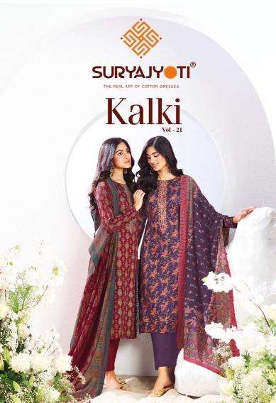 SuryaJyoti Kalki Vol 21 Dress Material Ladies clothing market in Mumbai