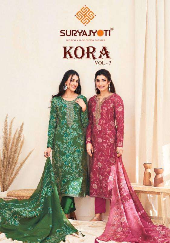 SuryaJyoti Kora Vol 03 Wholesale dress material suppliers