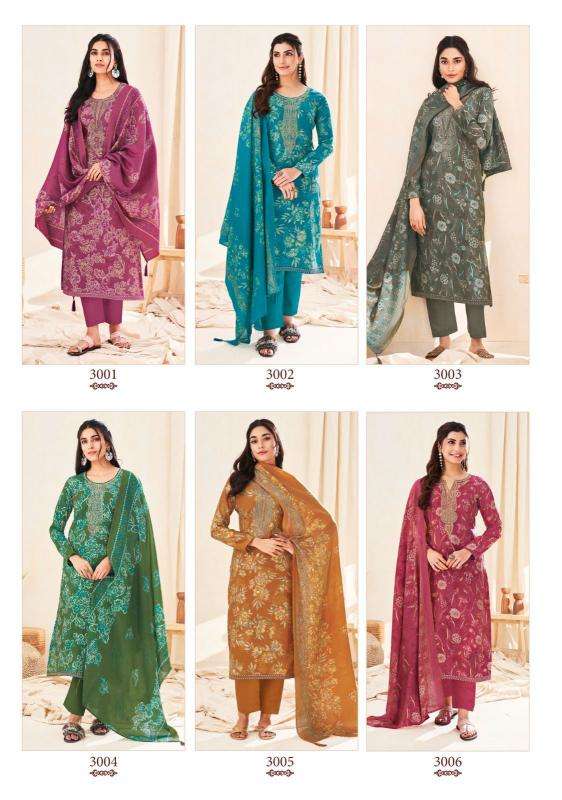 SuryaJyoti Kora Vol 03 Wholesale dress material suppliers