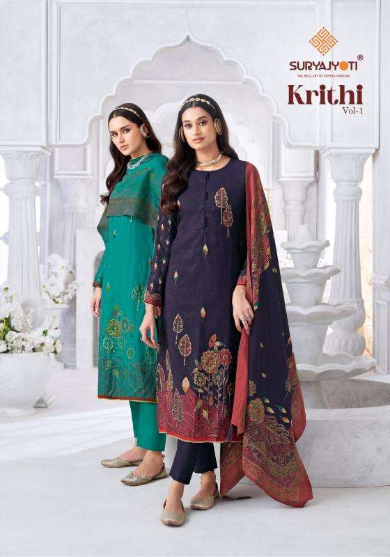 SuryaJyoti Krithi Vol-01 Dress Material wholesale price list