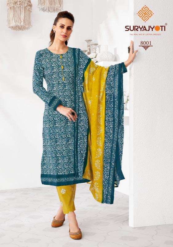 SuryaJyoti Pehnava Vol-08 Wholesale dress materials online