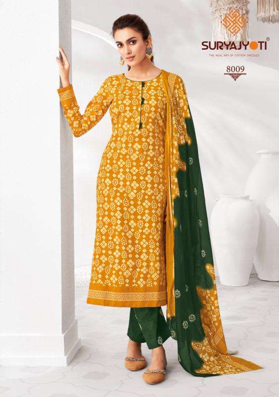 SuryaJyoti Pehnava Vol-08 Wholesale dress materials online