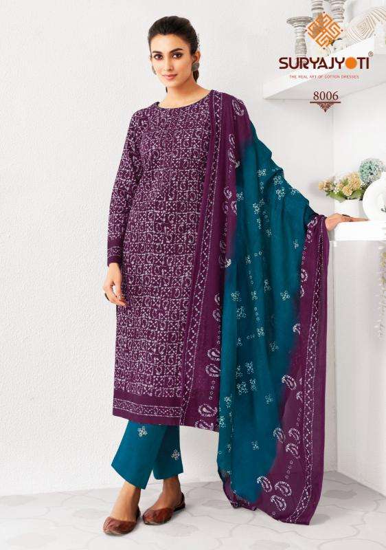 Suryajyoti Pehnava Vol-8 Kurti in Surat