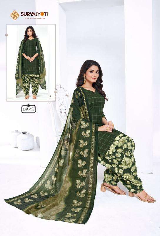 SuryaJyoti Trendy Patiyala Vol-14 Surat fancy dress materials