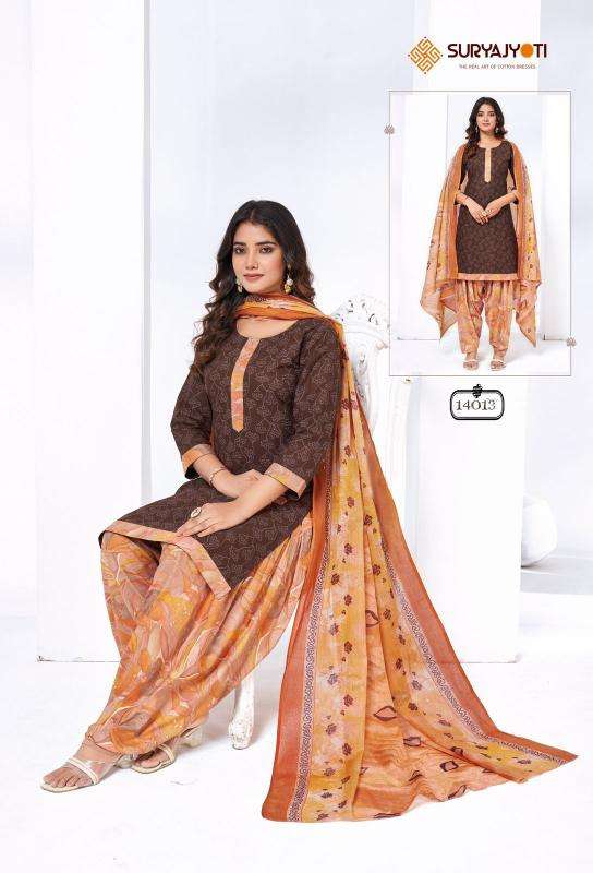 SuryaJyoti Trendy Patiyala Vol-14 Surat fancy dress materials