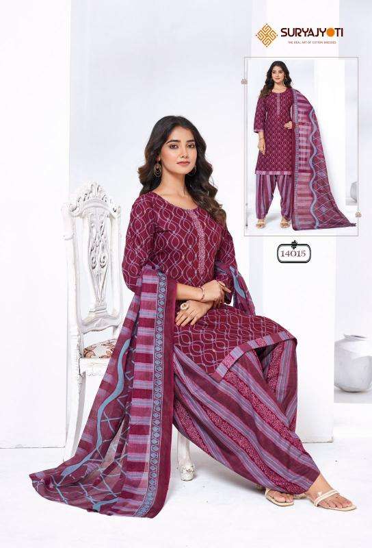 SuryaJyoti Trendy Patiyala Vol-14 Surat fancy dress materials