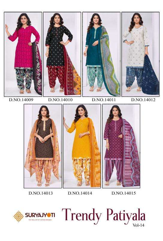 SuryaJyoti Trendy Patiyala Vol-14 Surat fancy dress materials