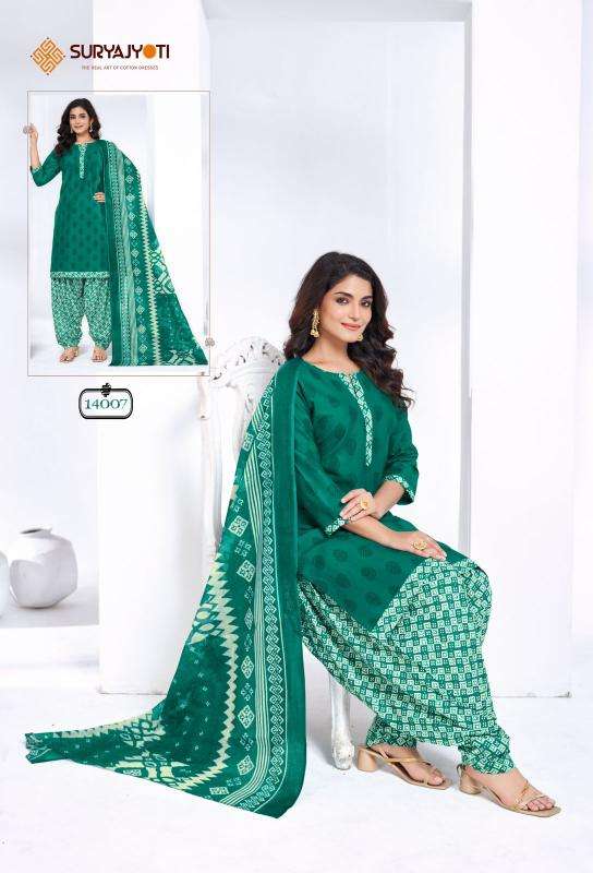 SuryaJyoti Trendy Patiyala Vol-14 Surat fancy dress materials