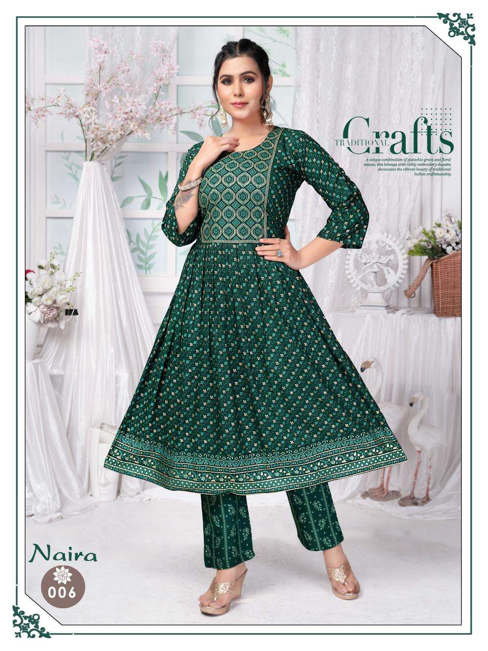 Trendy Naira VOL.1.0.2 Kurti suppliers in Mumbai