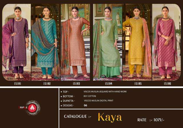 Triple Aaa Kaya Dress Material wholesale