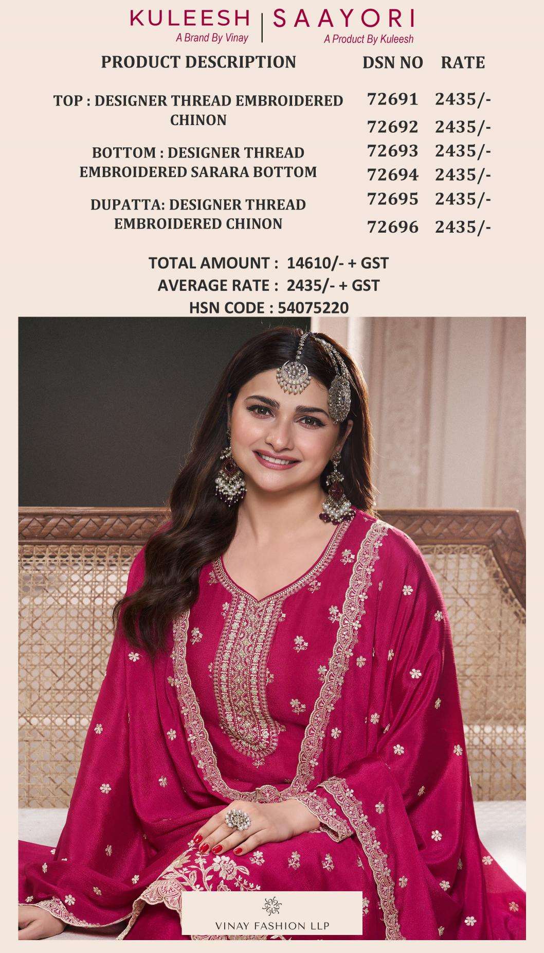 Vinay Kuleesh Saayori Mumbai wholesale Salwar Kameez factory