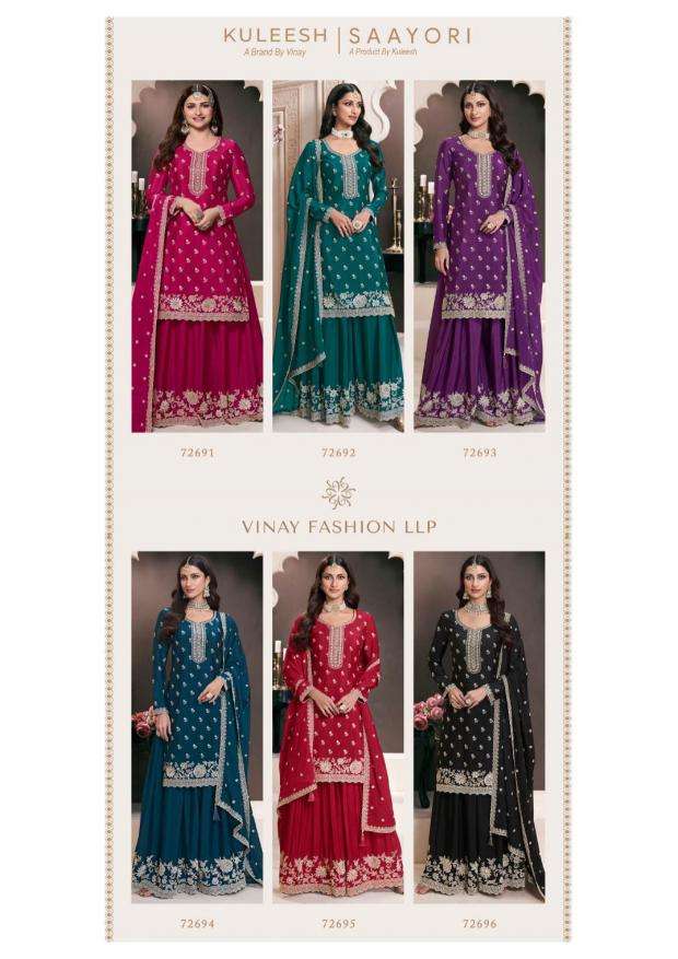 Vinay Kuleesh Saayori Mumbai wholesale Salwar Kameez factory