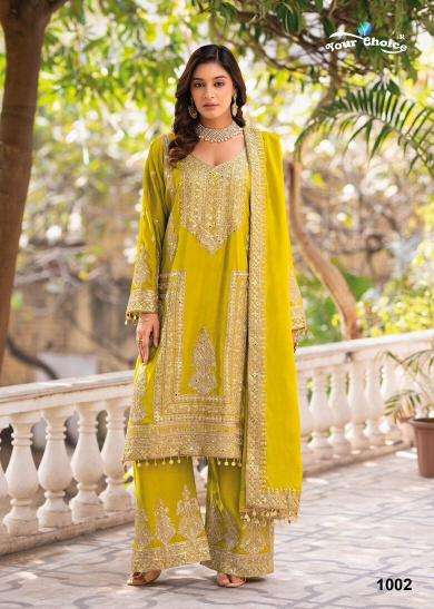 Your Choice Icon Bulk Salwar Kameez shopping in Ahmedabad