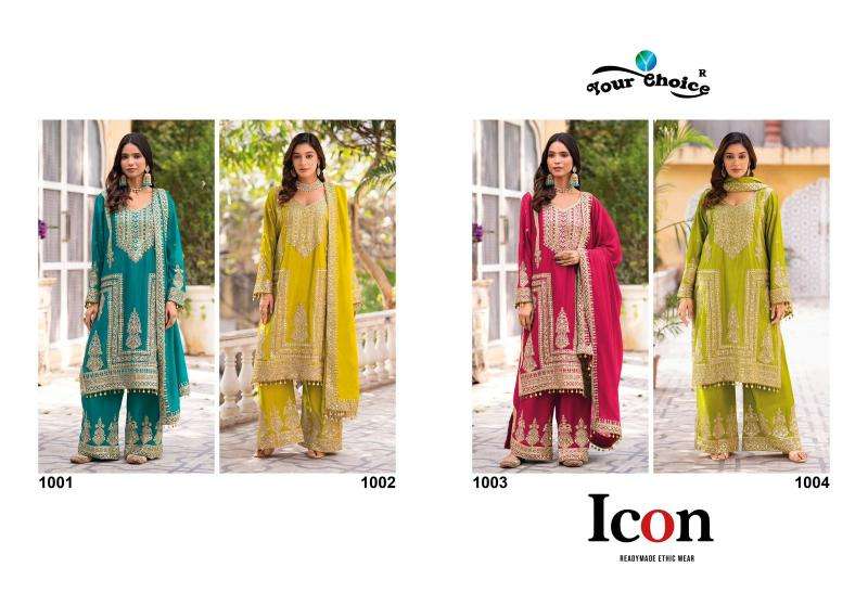 Your Choice Icon Bulk Salwar Kameez shopping in Ahmedabad