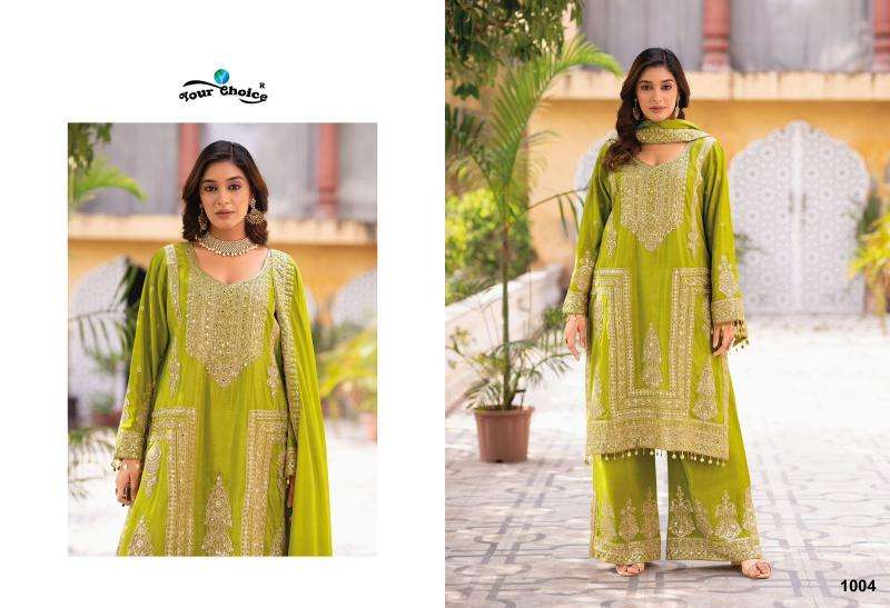 Your Choice Icon Bulk Salwar Kameez shopping in Ahmedabad