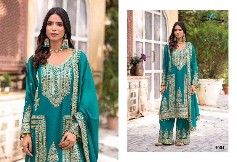 Your Choice Icon Bulk Salwar Kameez shopping in Ahmedabad