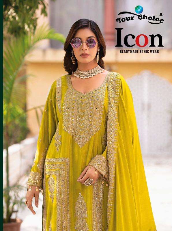 Your Choice Icon Bulk Salwar Kameez shopping in Ahmedabad