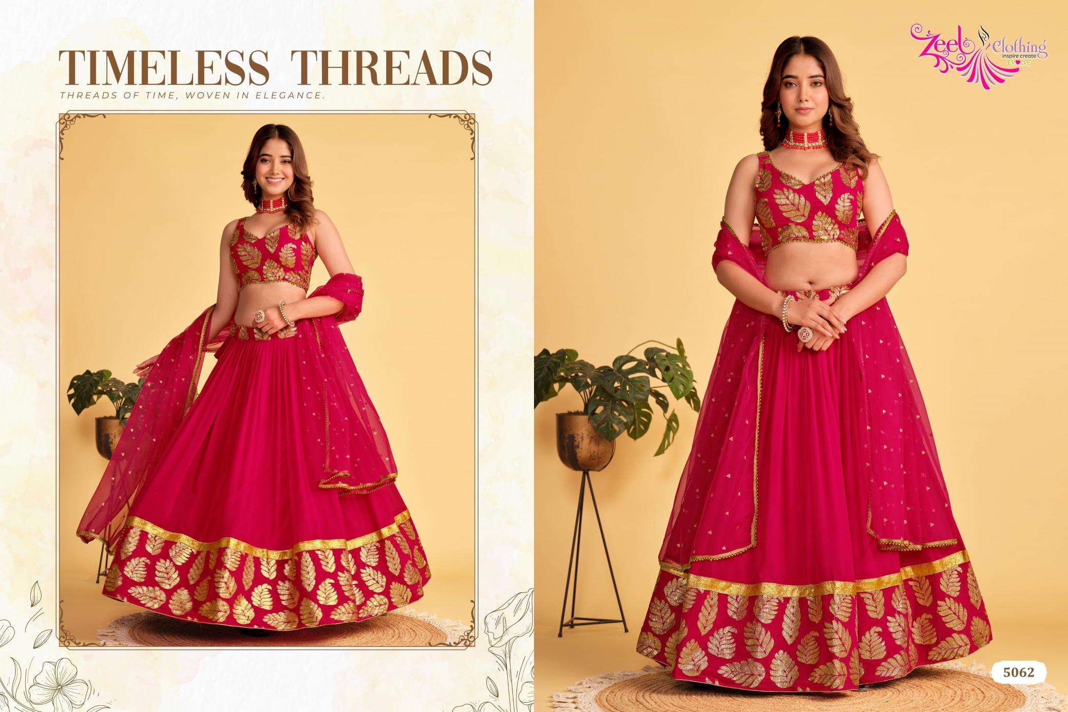 Zeel Clothing Antique Aura lehenga Choli online shopping Chennai