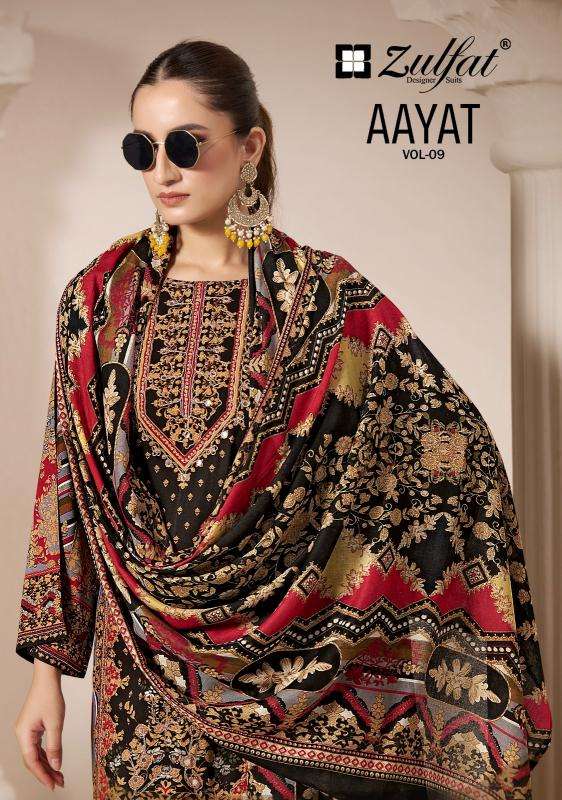 Zulfat Aayat Vol 9 Dress Material wholesale price