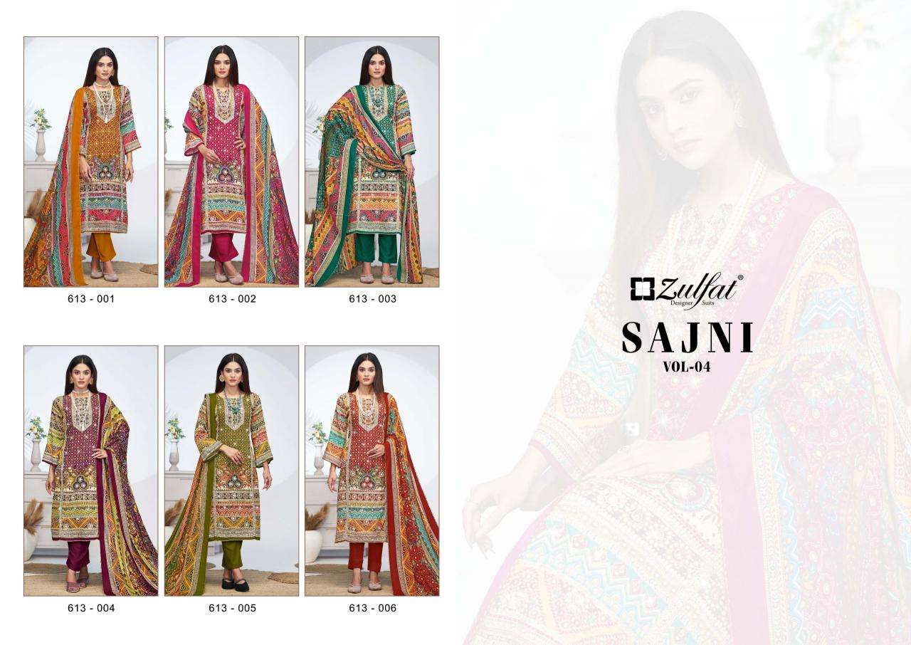 Zulfat Sajni Vol 4 Wholesale cotton dress materials