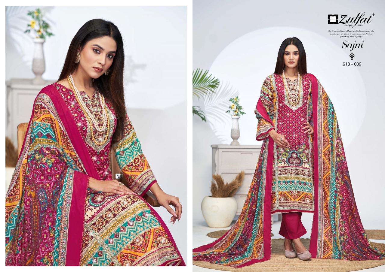 Zulfat Sajni Vol 4 Wholesale cotton dress materials