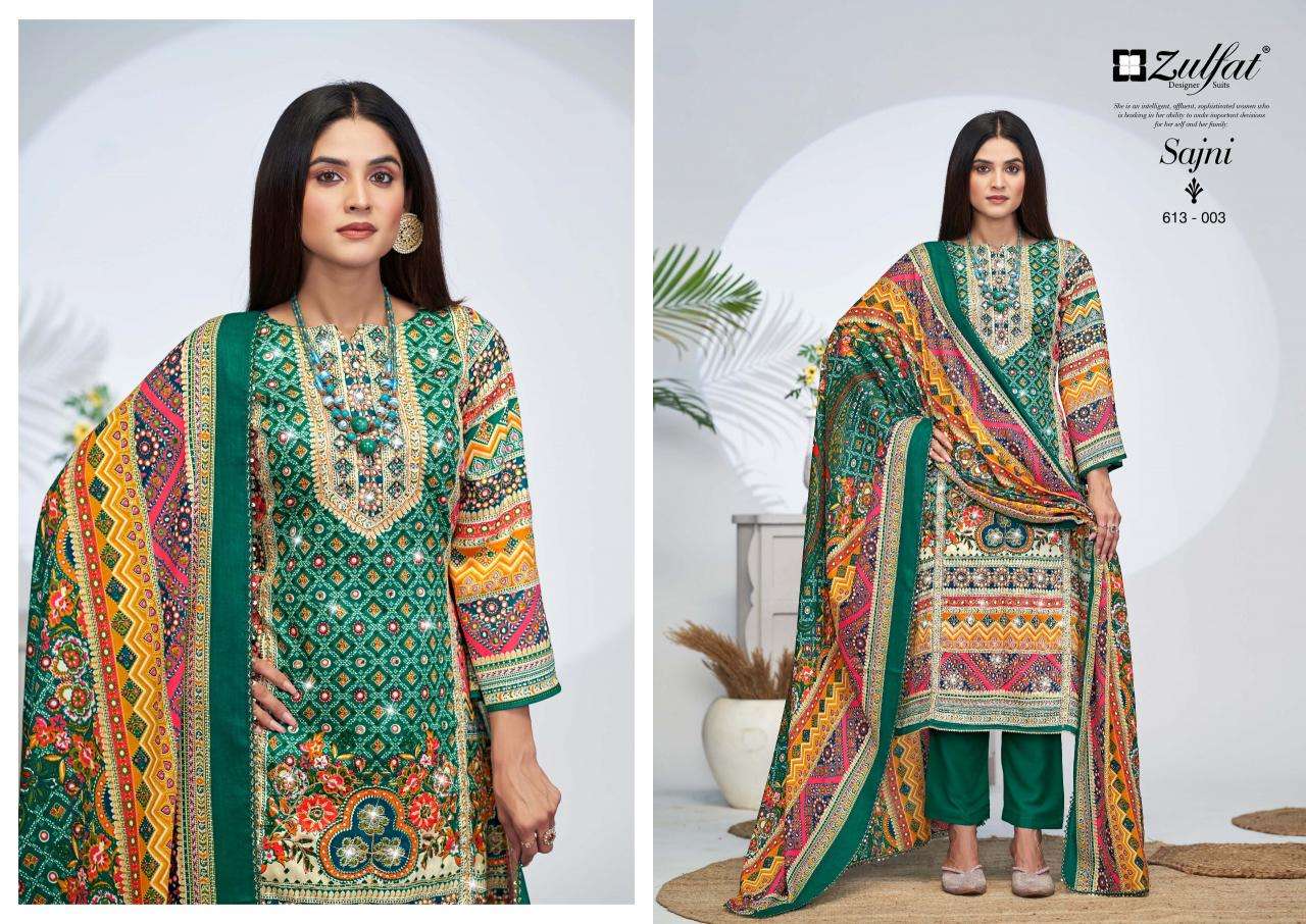 Zulfat Sajni Vol 4 Wholesale cotton dress materials