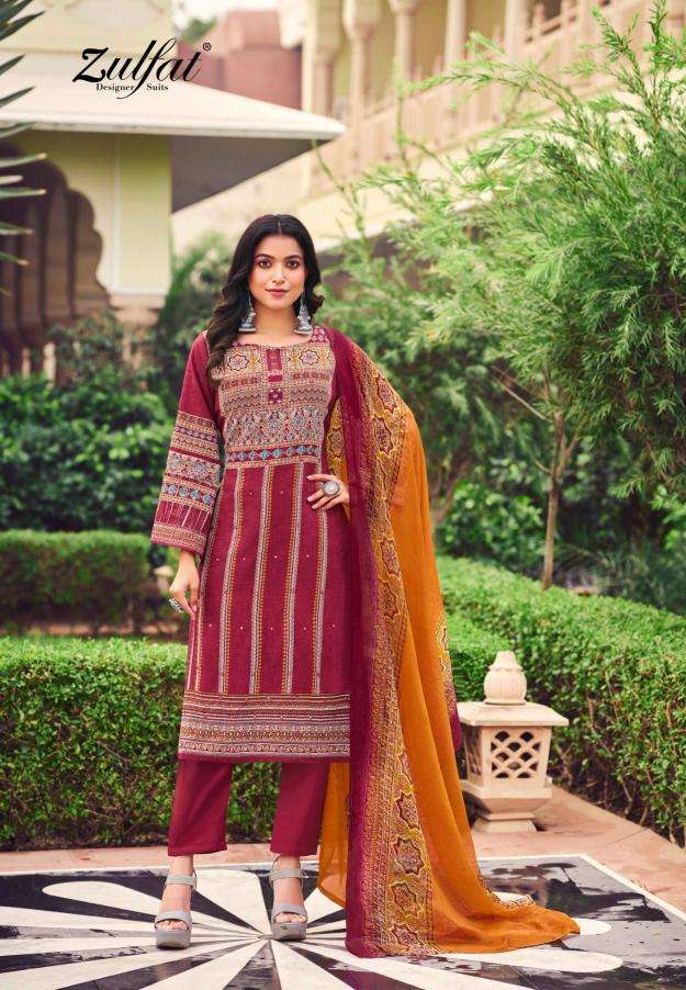 Zulfat Zeeshan Latest design dress materials wholesale