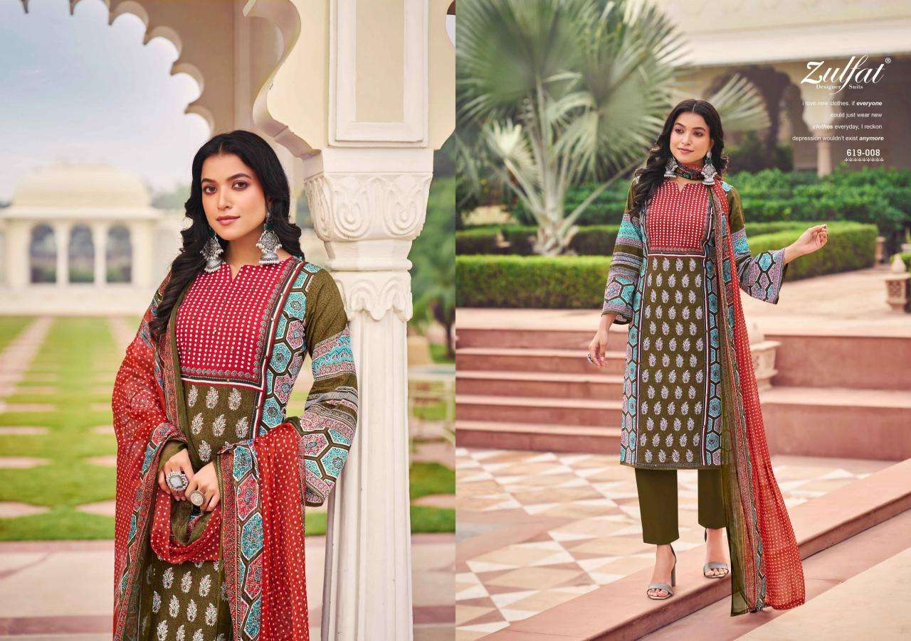 Zulfat Zeeshan Latest design dress materials wholesale