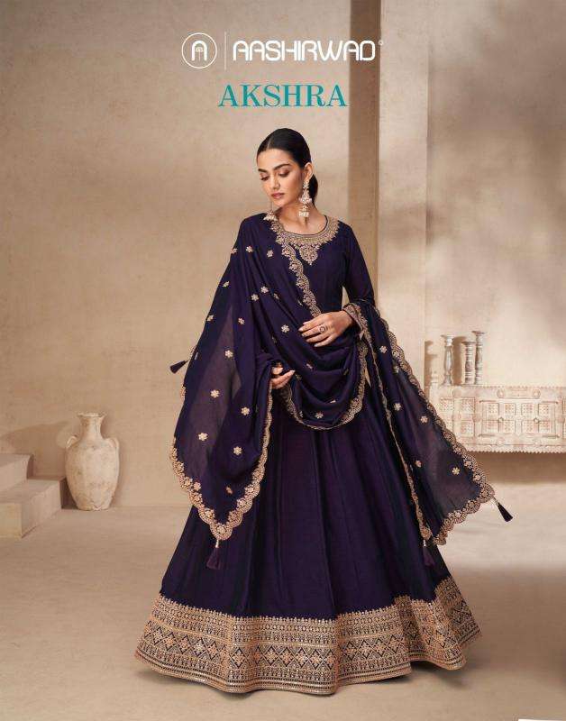 Aashirwad Akshara Surat kurti export