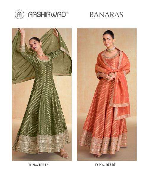 Aashirwad Banaras salwar kameez surat