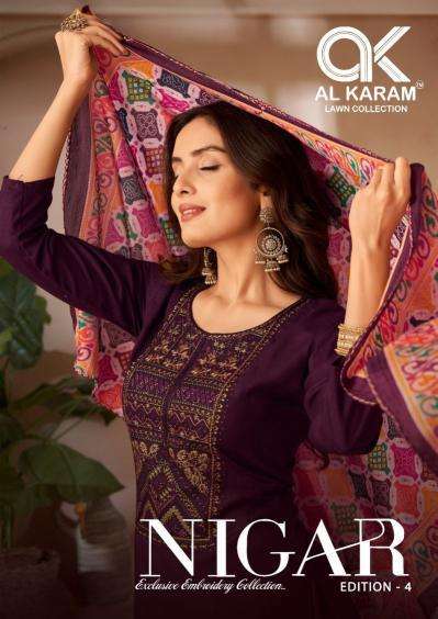 AlKaram Nigar Vol-4 wholesale dress material market in ahmedabad