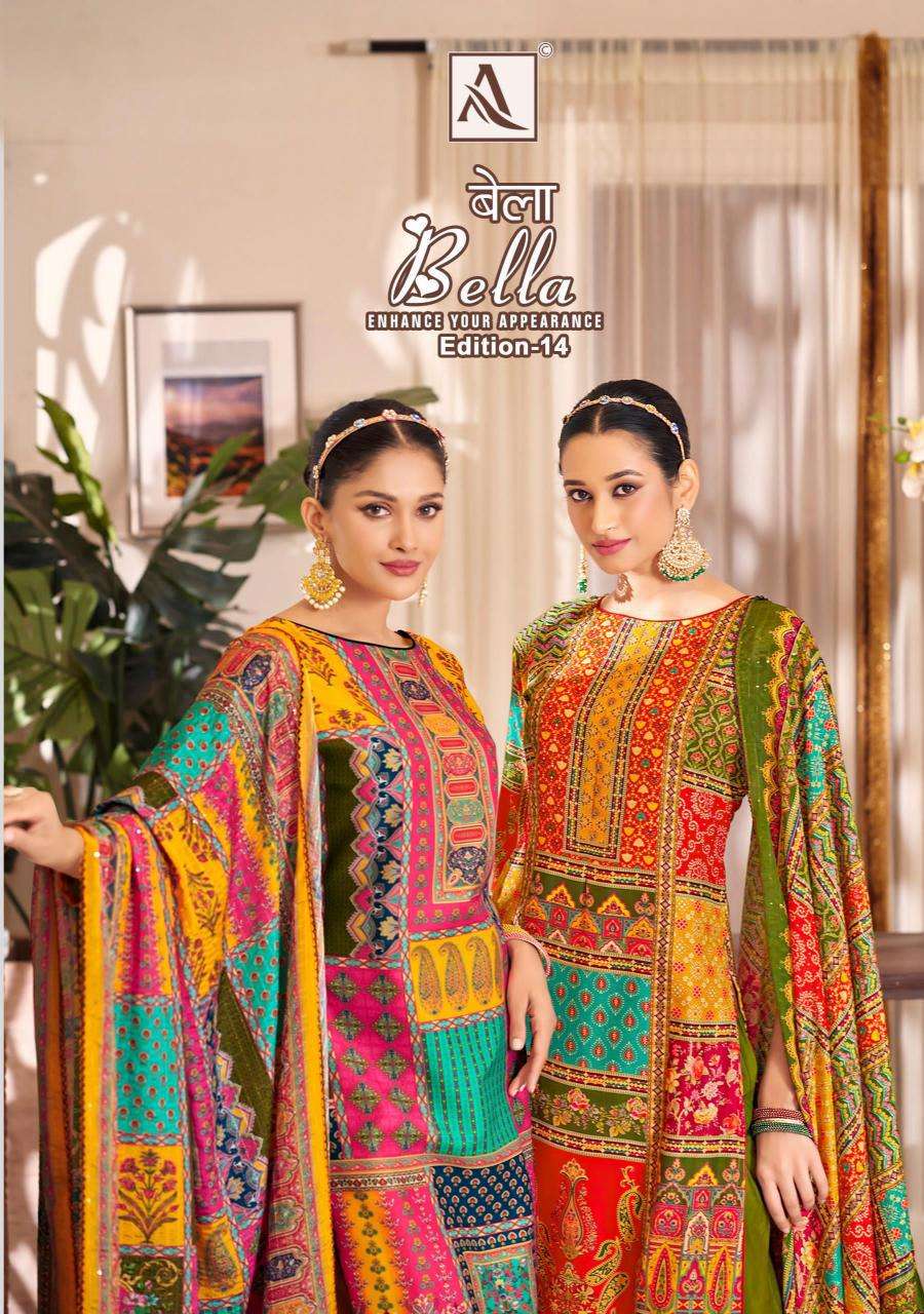 Alok Bella Vol 14 wholesale dress materials mumbai