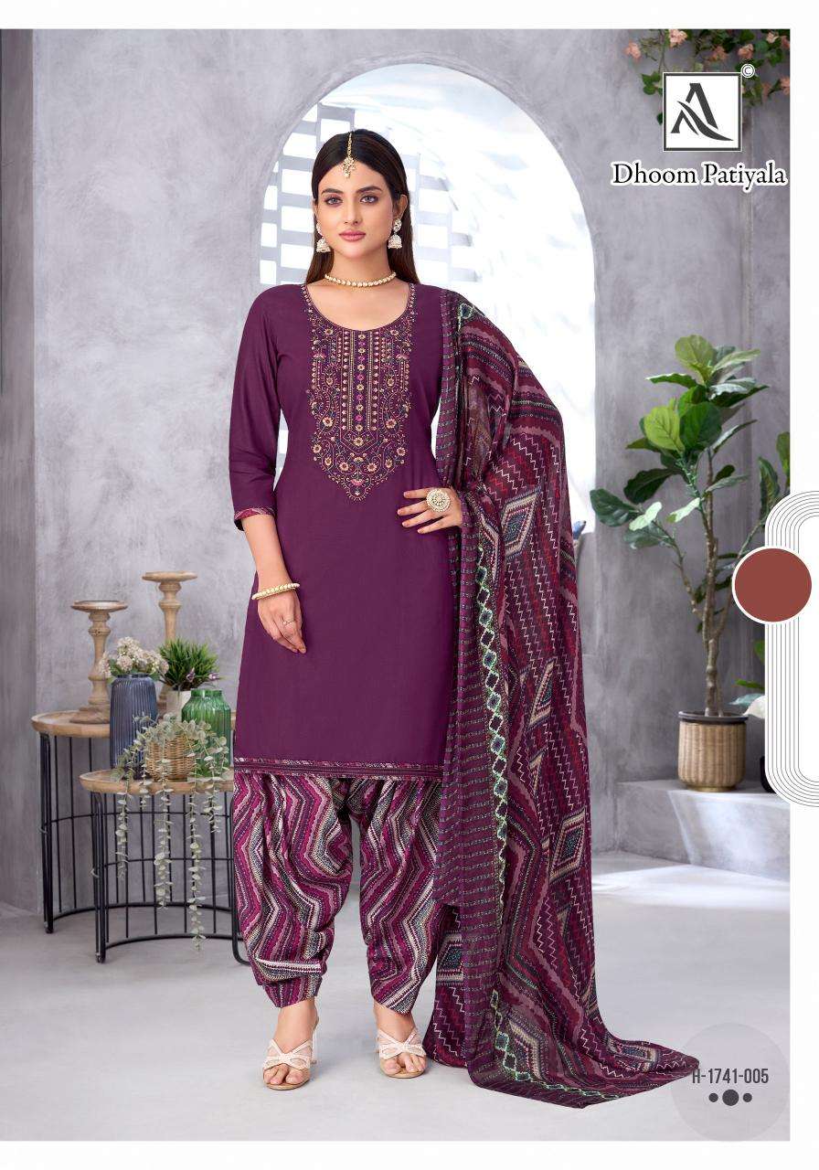 Alok Dhoom Ladies dress material suppliers in Delhi