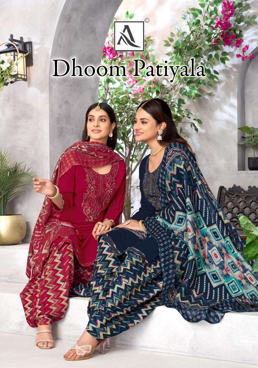 Alok Dhoom Ladies dress material suppliers in Delhi