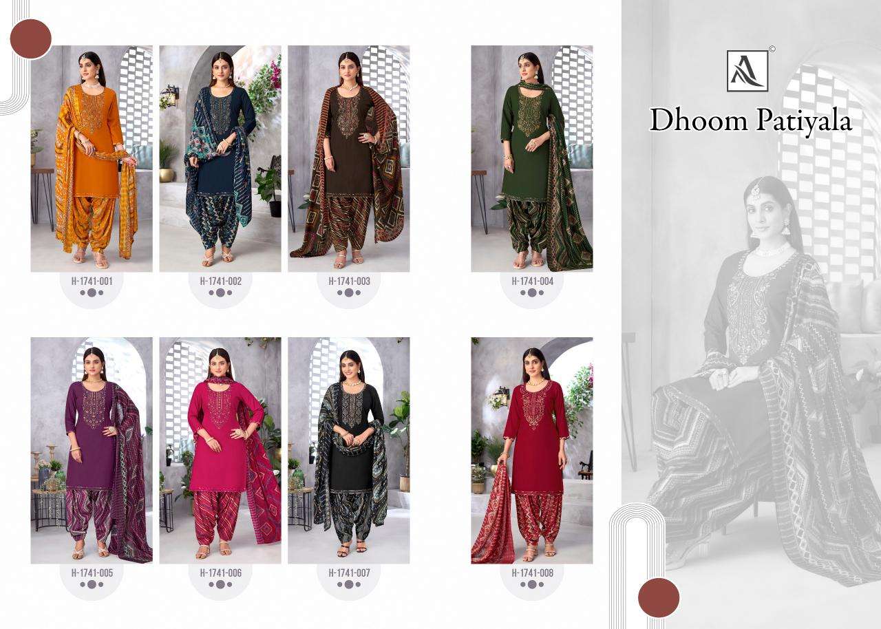 Alok Dhoom Ladies dress material suppliers in Delhi