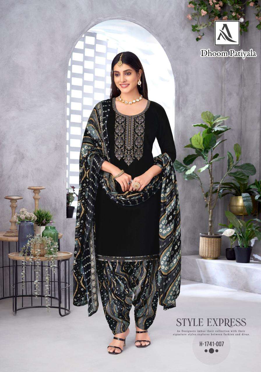 Alok Dhoom Ladies dress material suppliers in Delhi