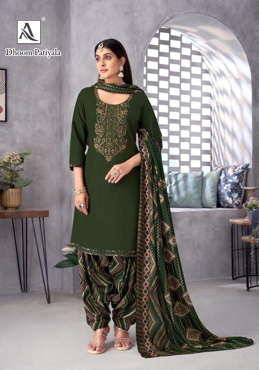 Alok Dhoom Ladies dress material suppliers in Delhi