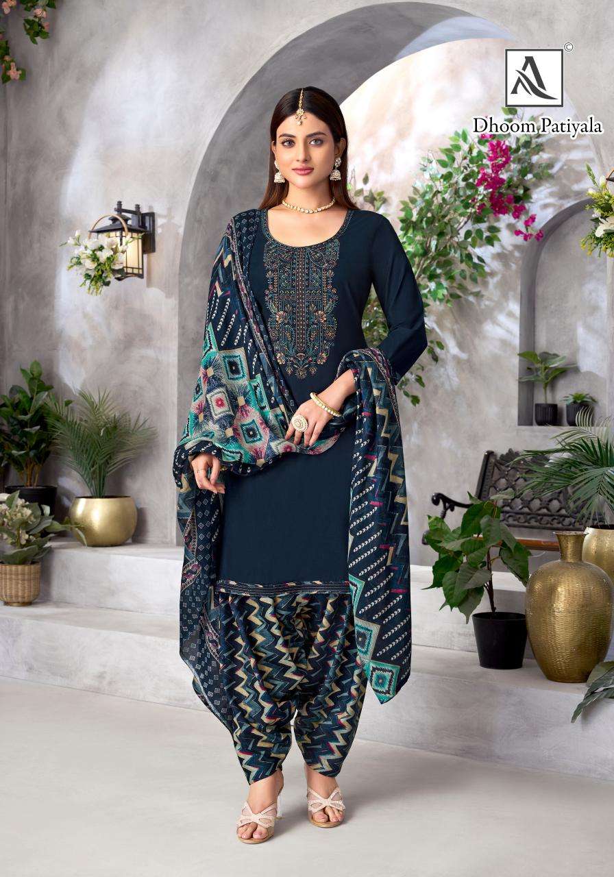 Alok Dhoom Ladies dress material suppliers in Delhi