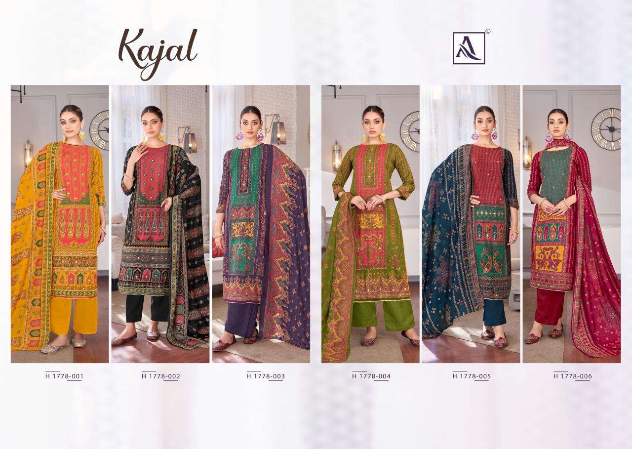 Alok Kajal wholesale dress materials