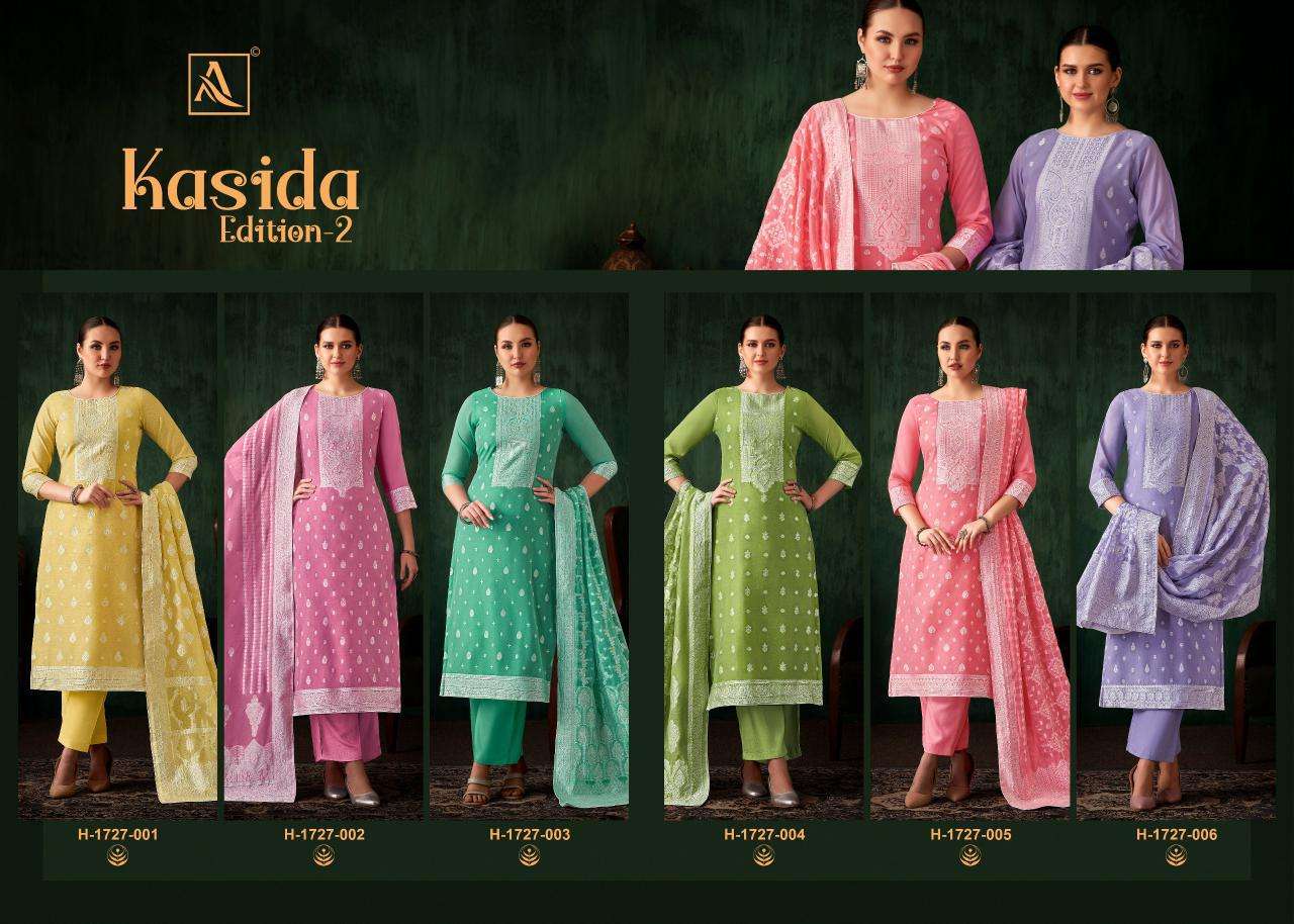 Alok Kasida Vol 2 wholesale dress materials in mumbai with price