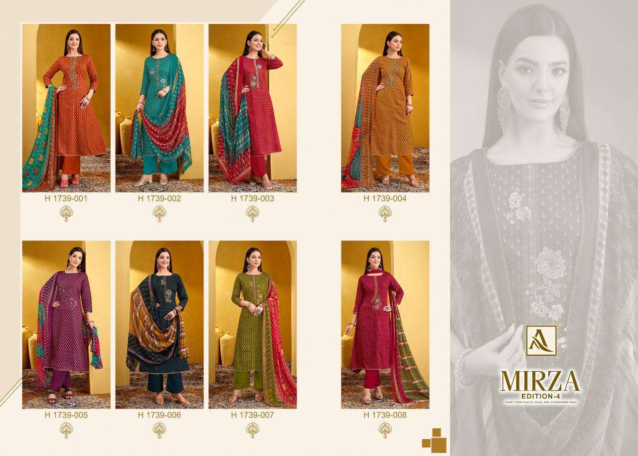 Alok Mirza Vol 4 wholesale dress material in ahmedabad