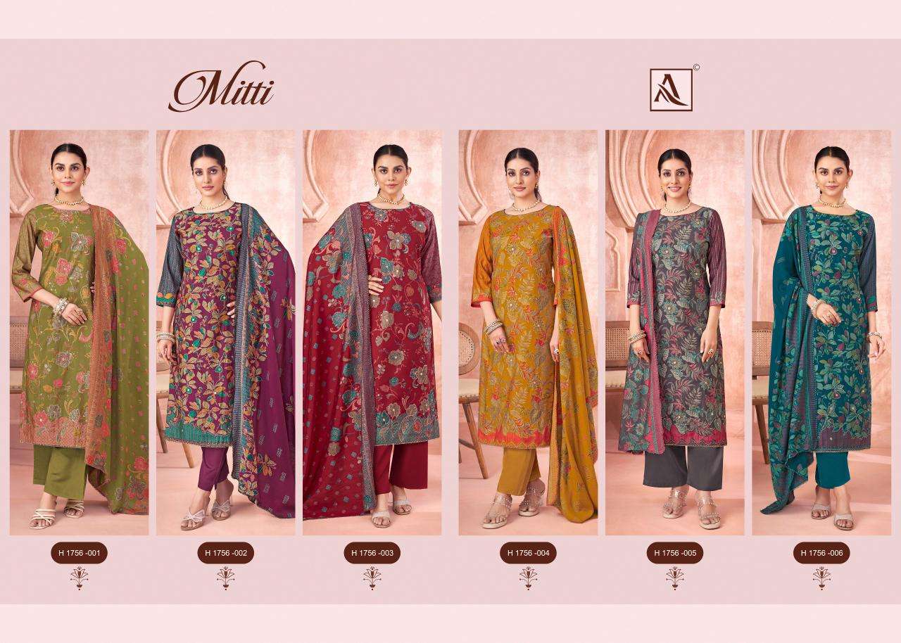 Alok Mitti Wholesale dress materials in Delhi